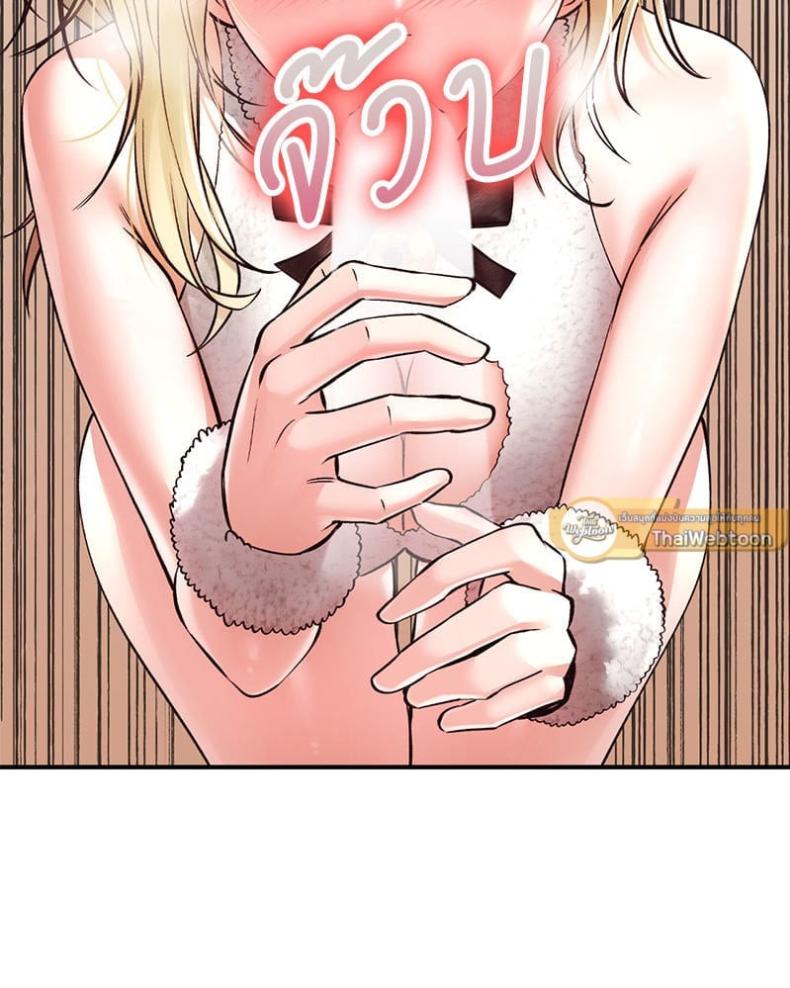 page-39