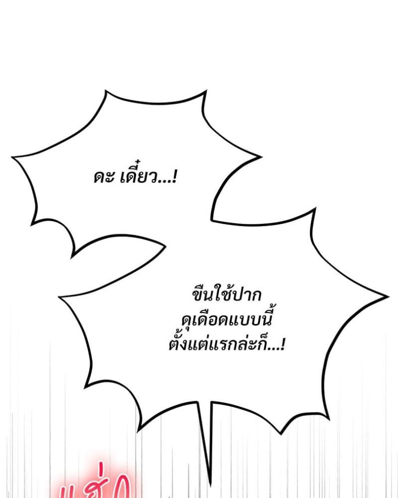 page-40