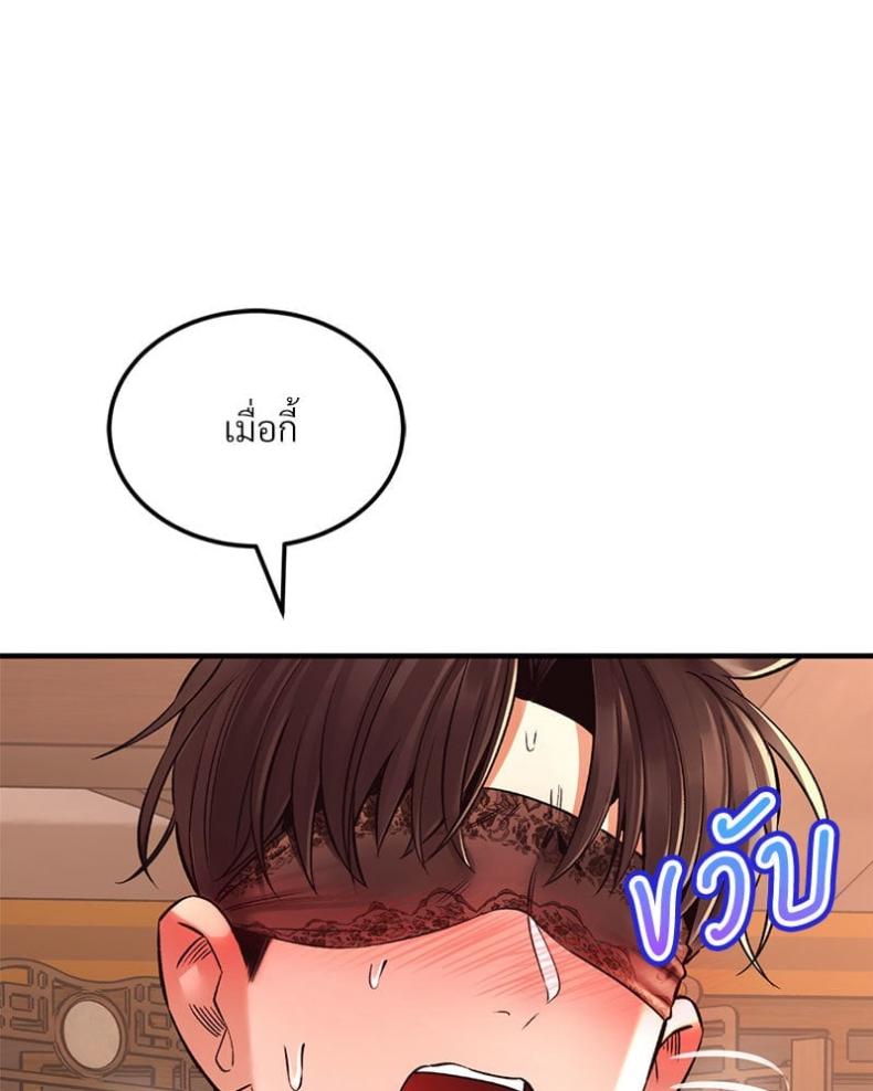 page-35