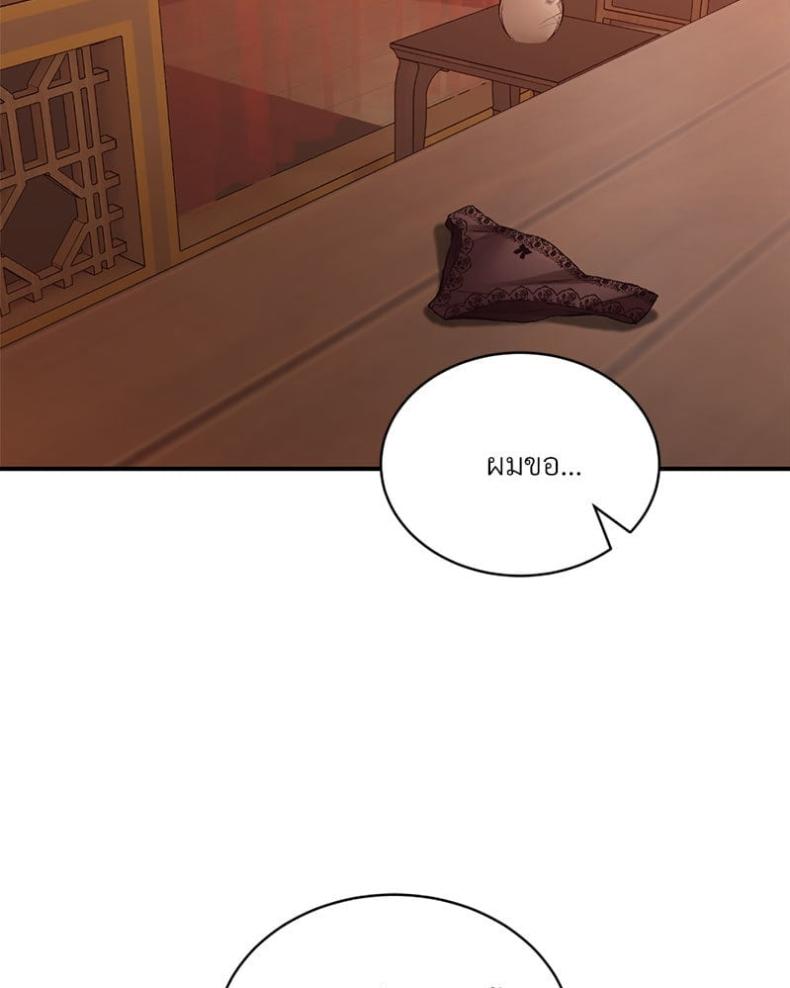 page-27