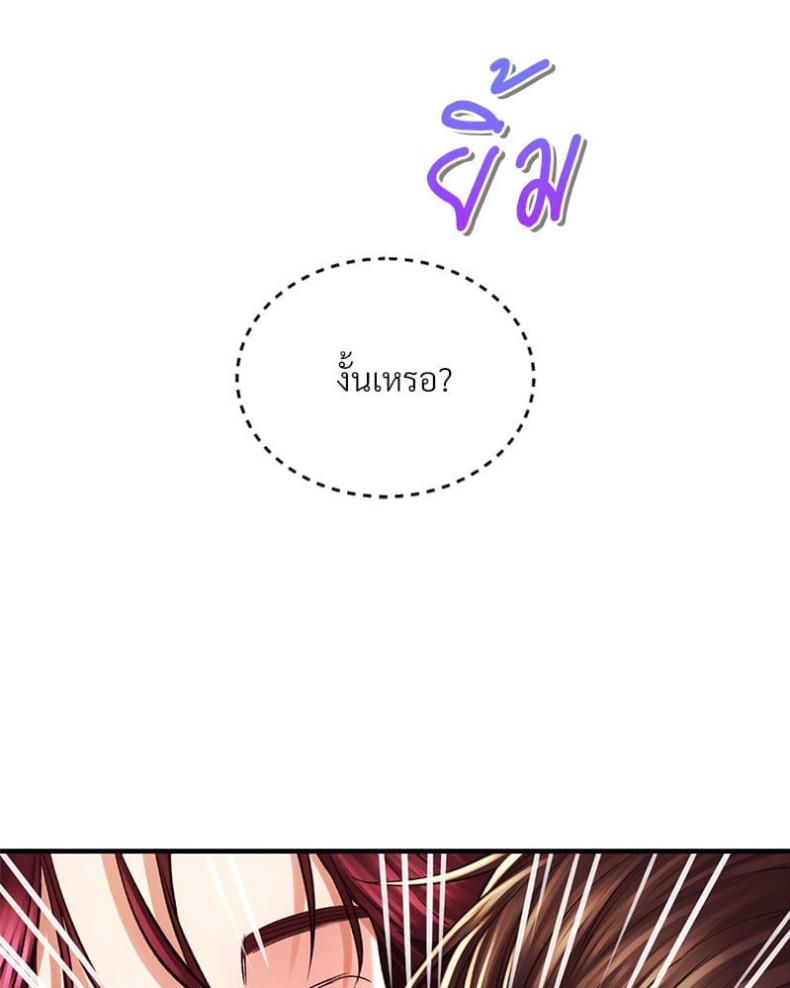 page-59