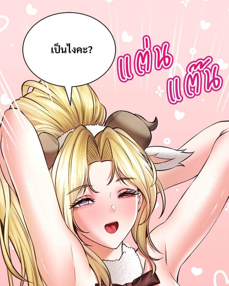 page-96