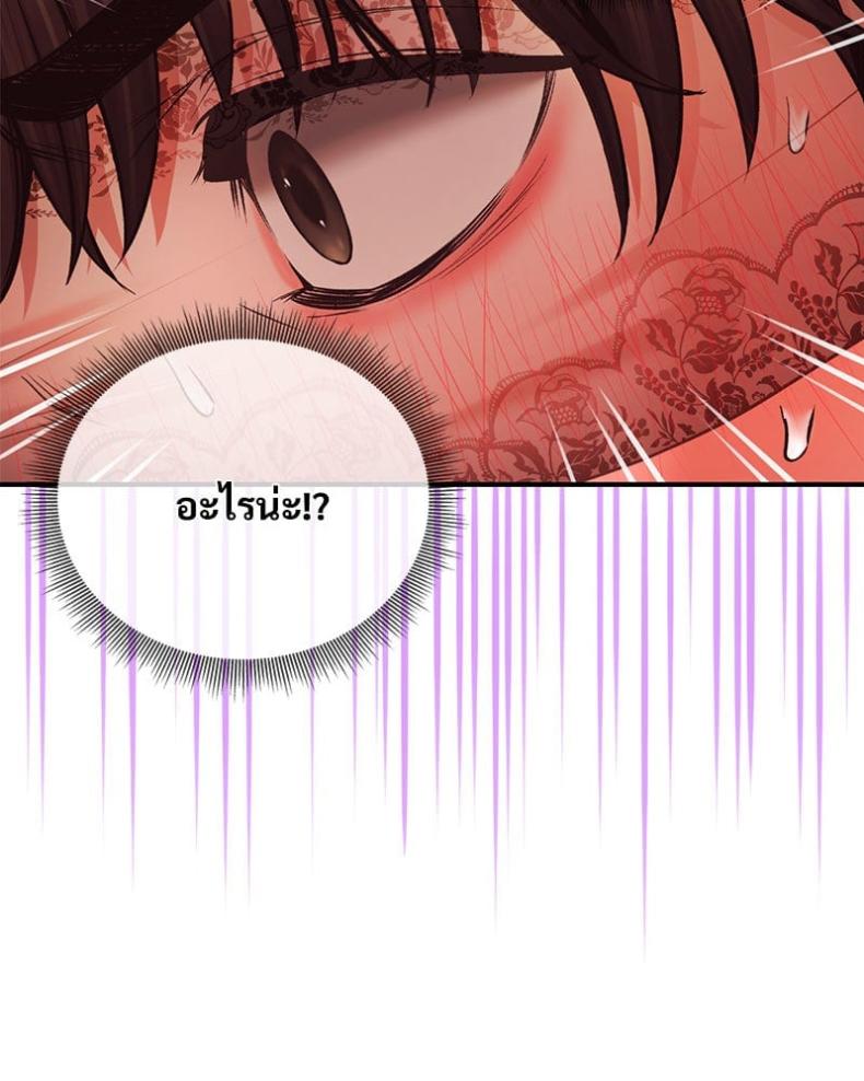 page-62