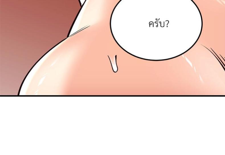 page-34