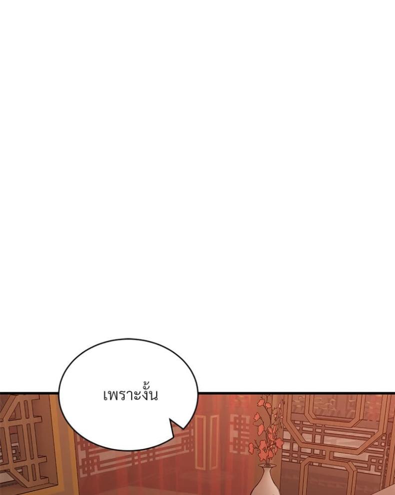 page-26