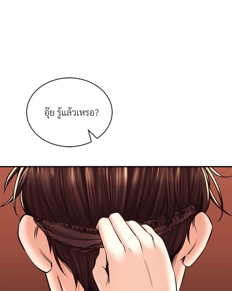 page-72