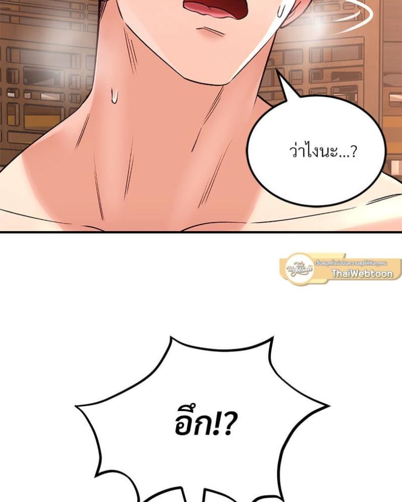page-36