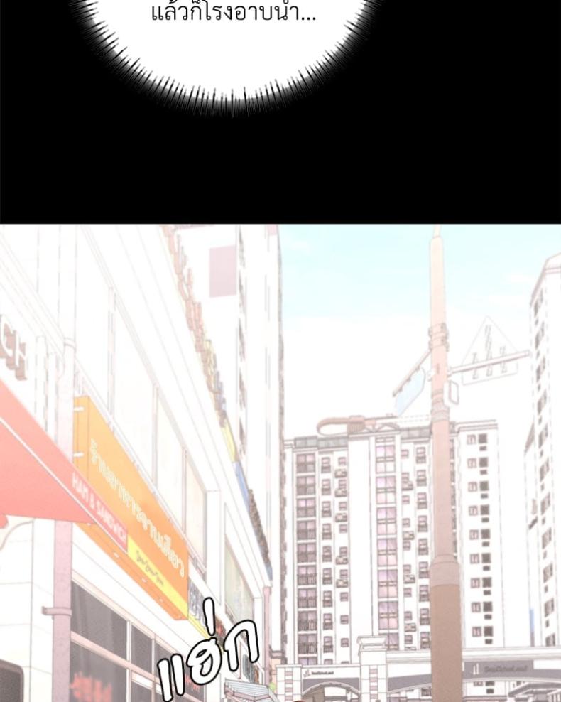 page-124
