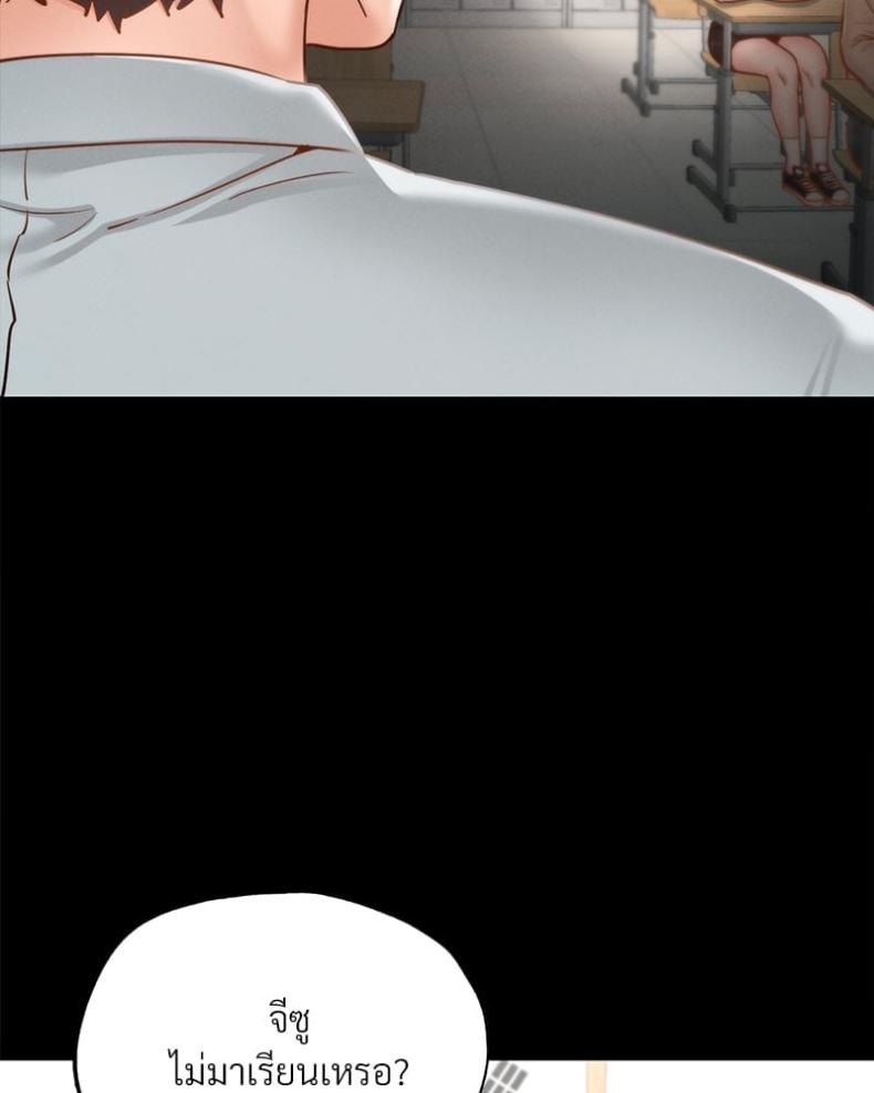 page-21