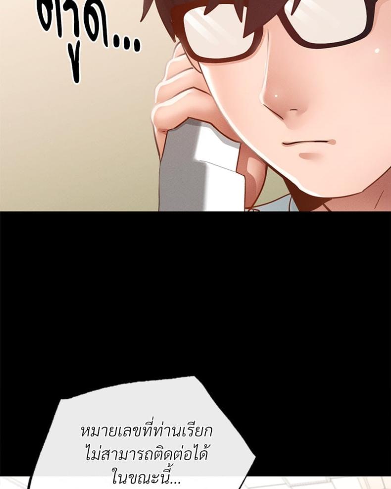 page-30