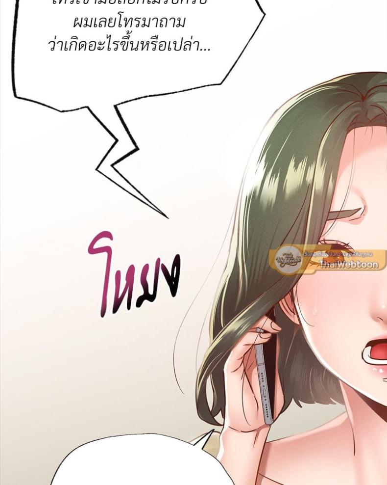 page-46