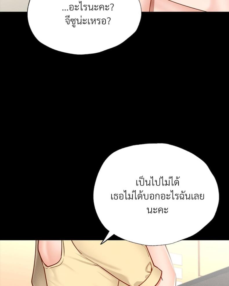 page-47