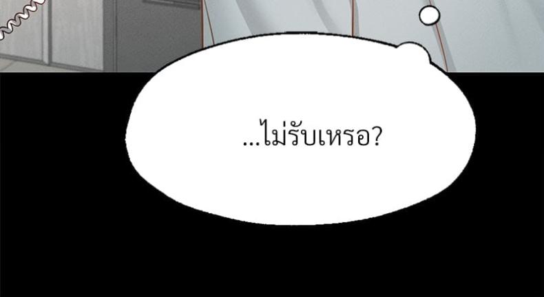 page-32