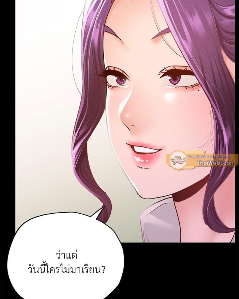 page-114