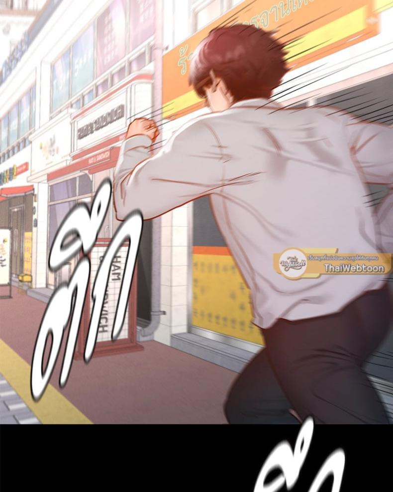 page-121