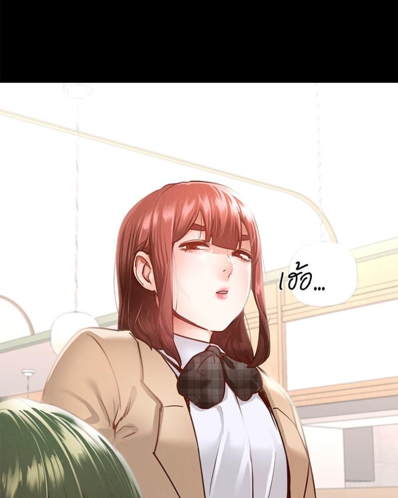 page-65