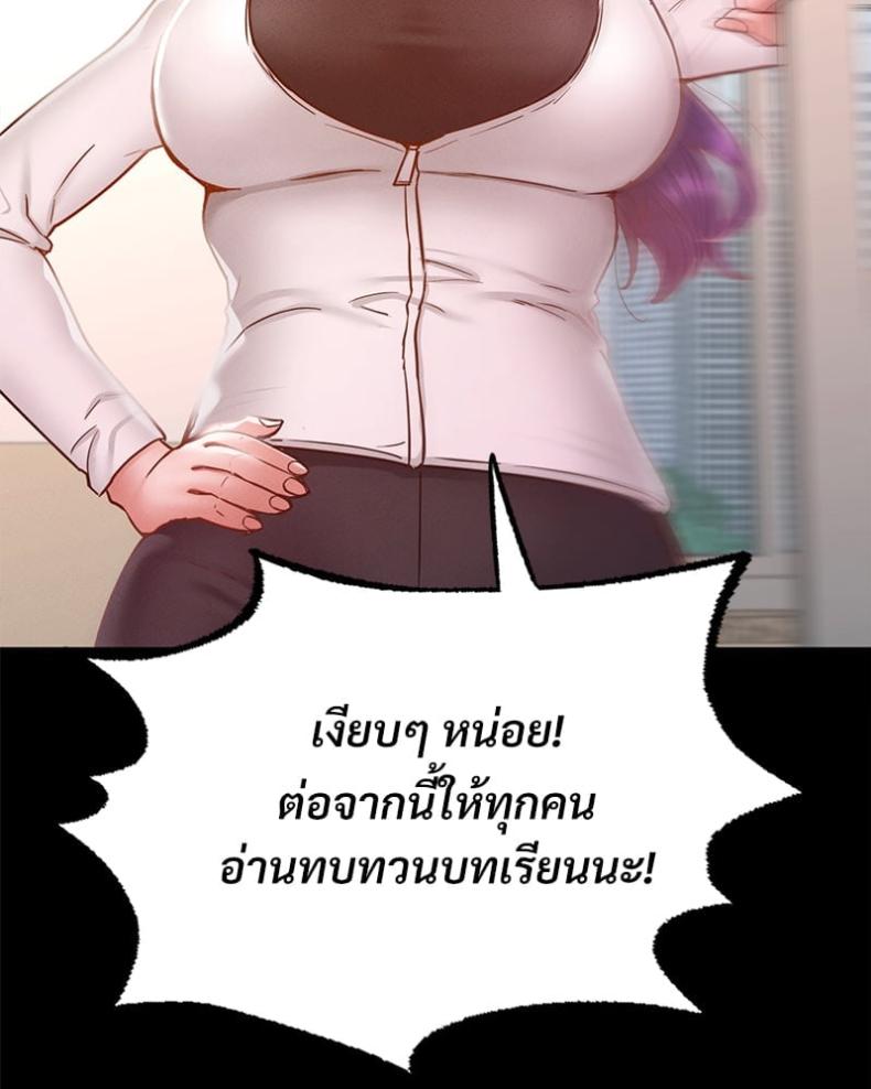 page-110