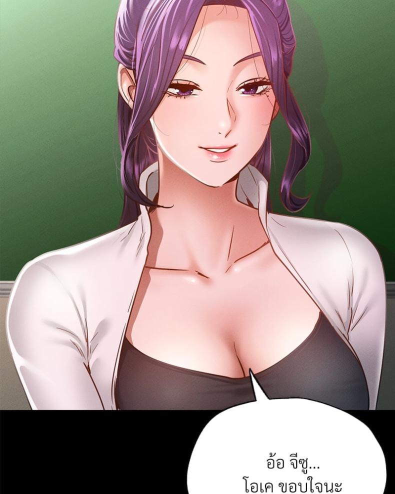 page-117