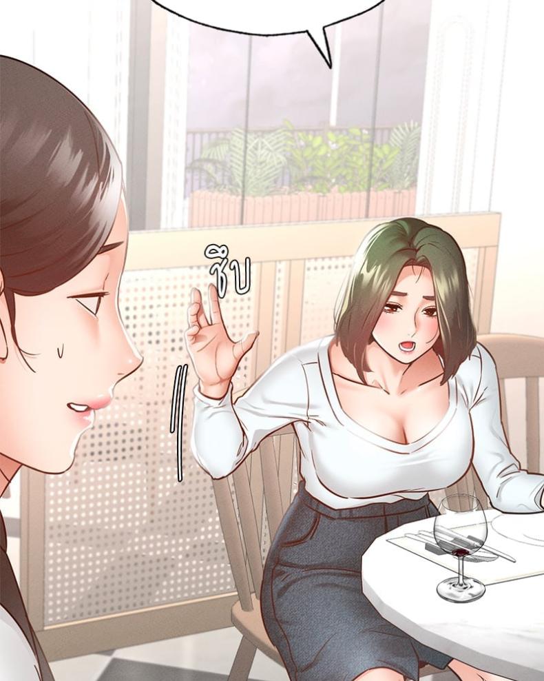 page-61