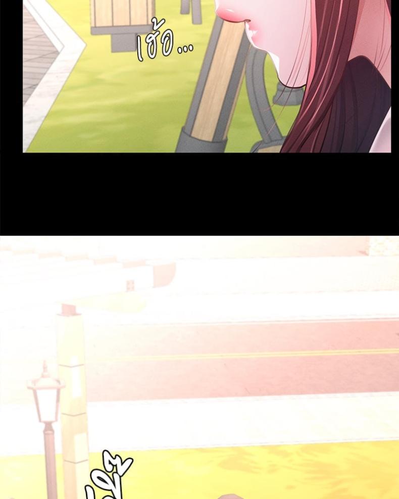 page-131