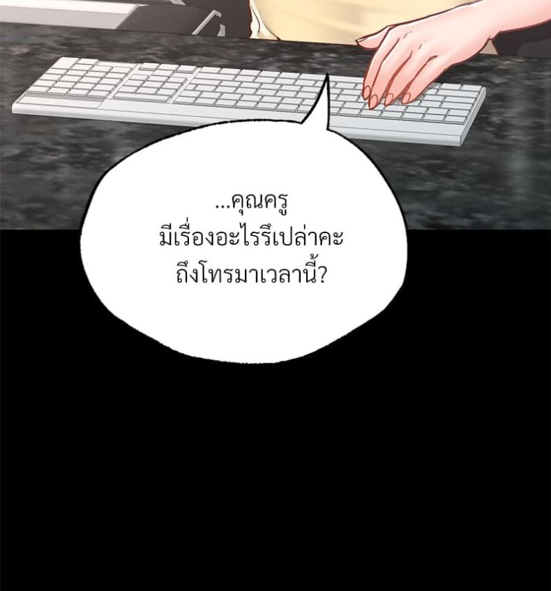 page-44