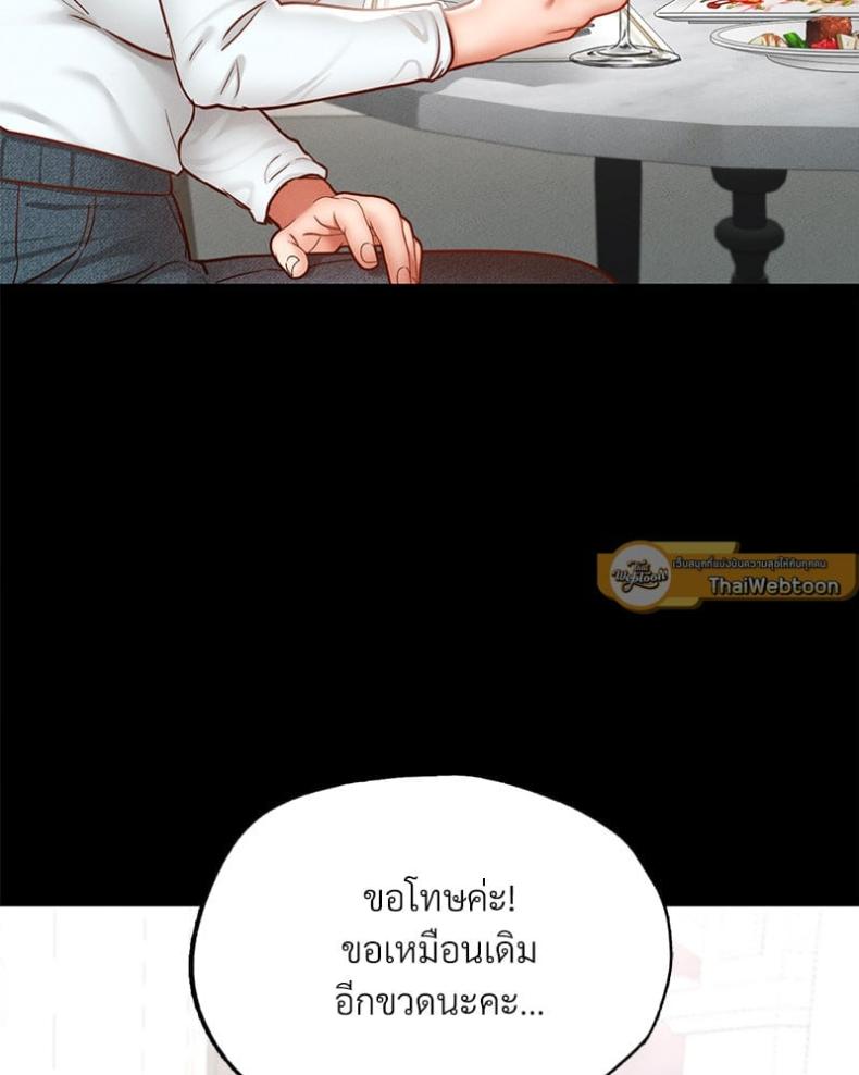 page-60