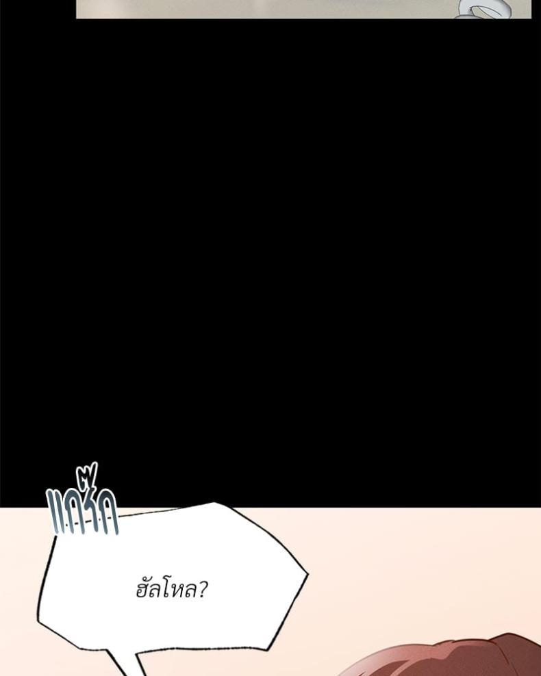 page-38