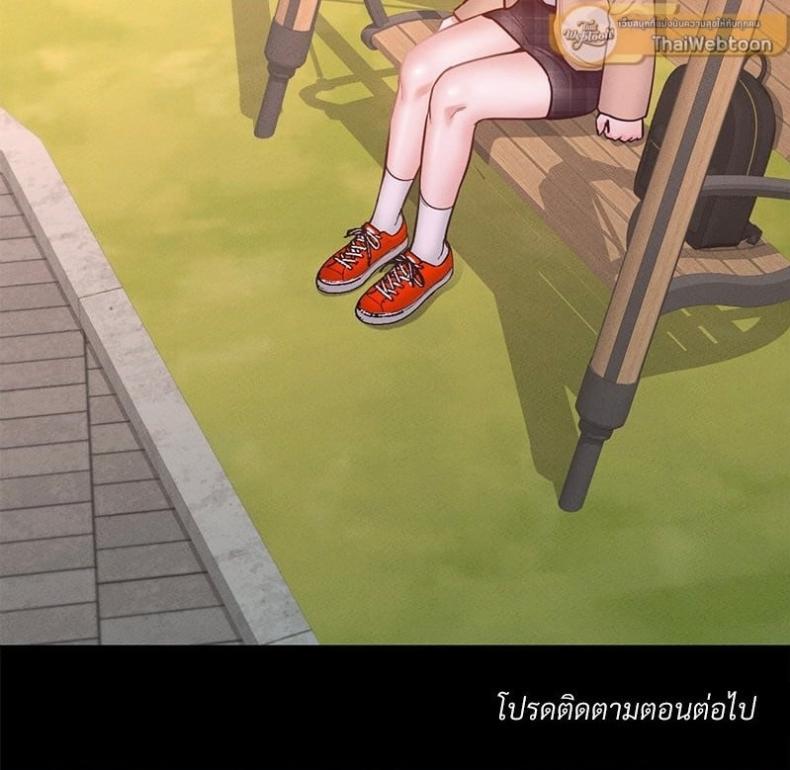 page-133