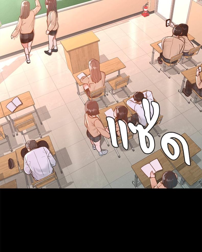page-108