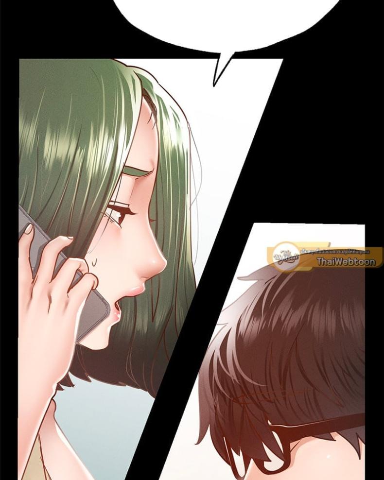 page-75