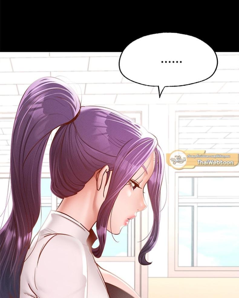 page-127