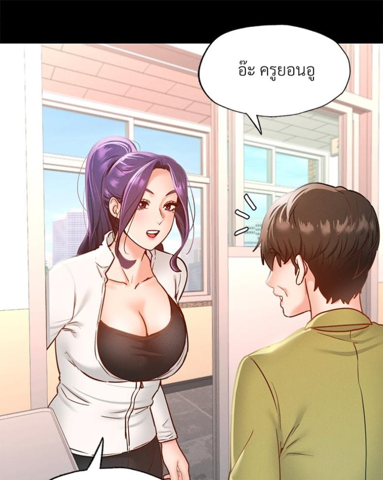 page-94