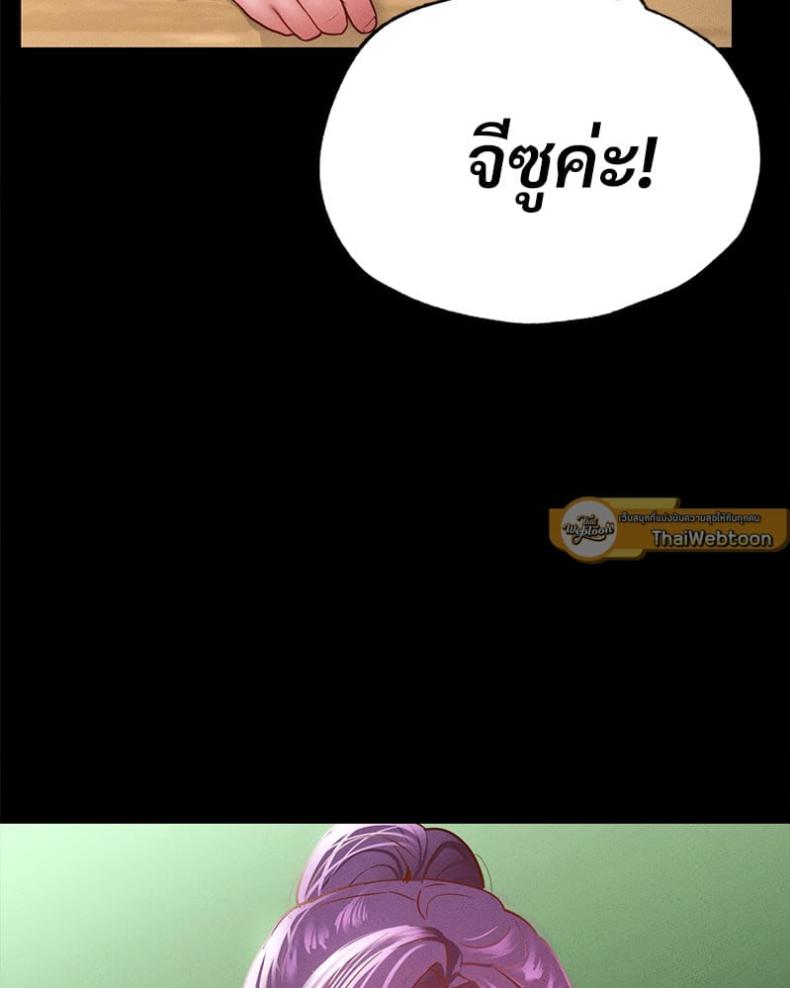 page-116