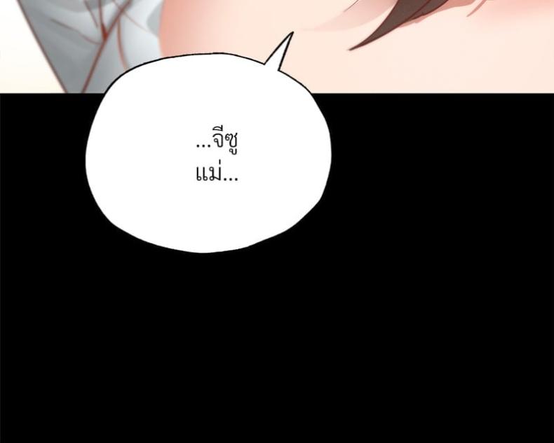 page-68