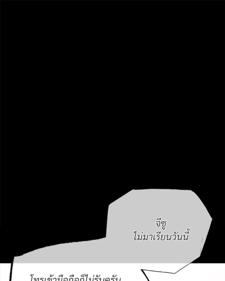 page-45