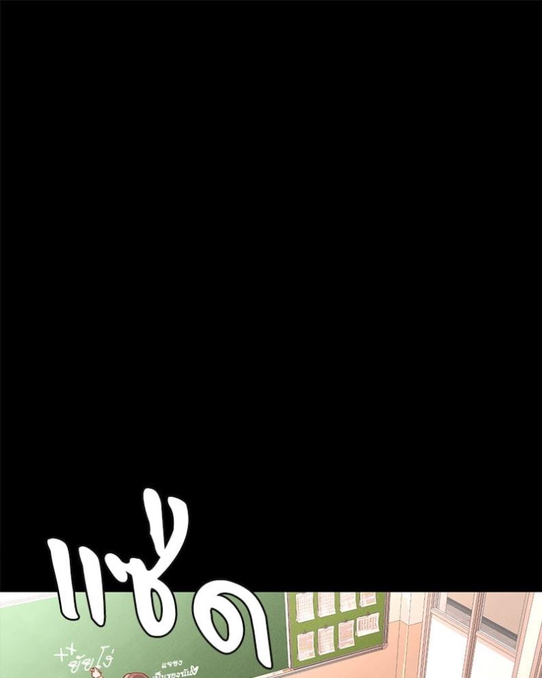 page-107