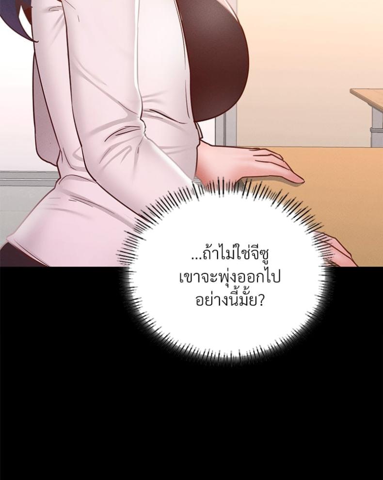 page-128