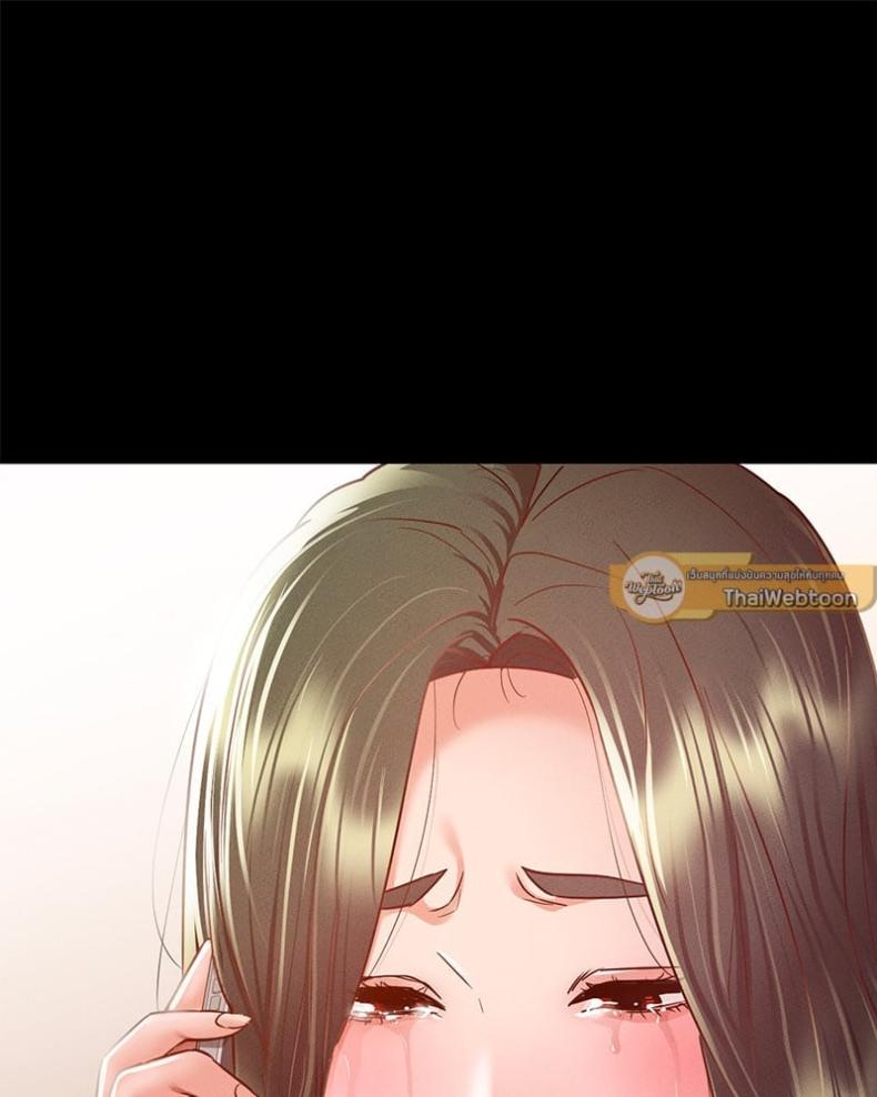 page-81