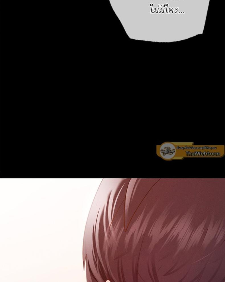 page-85
