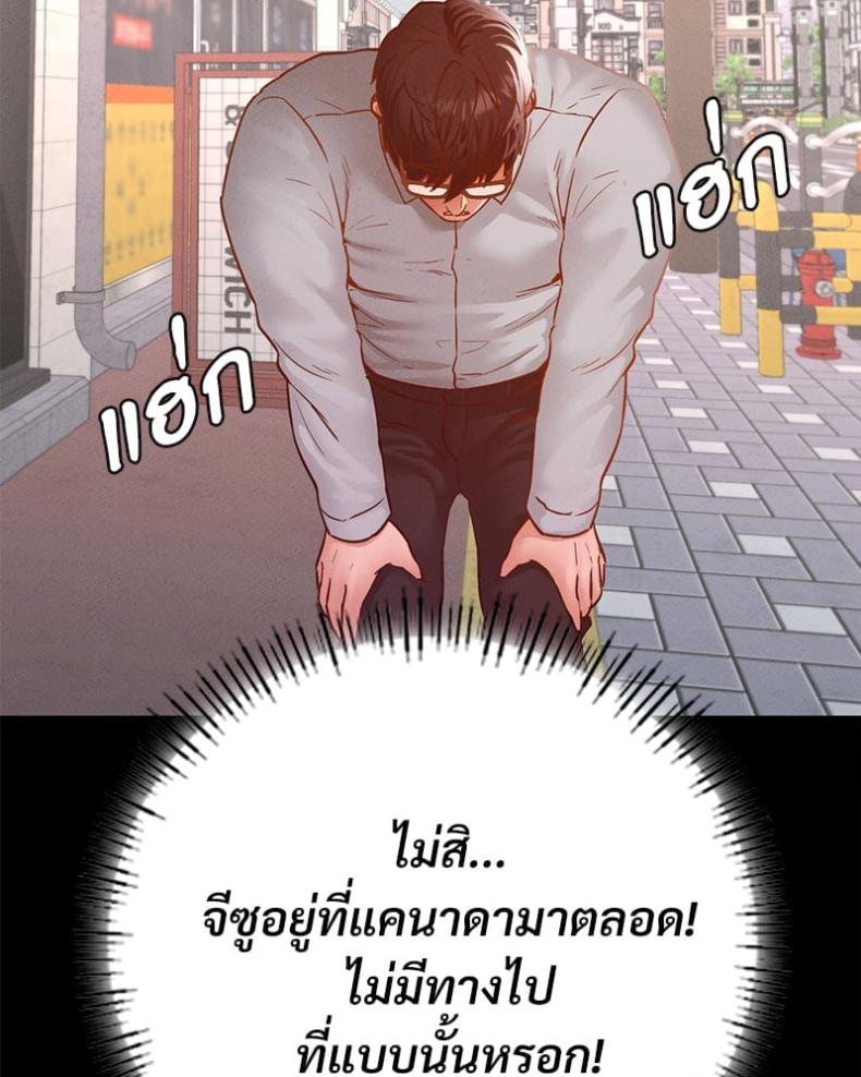 page-125