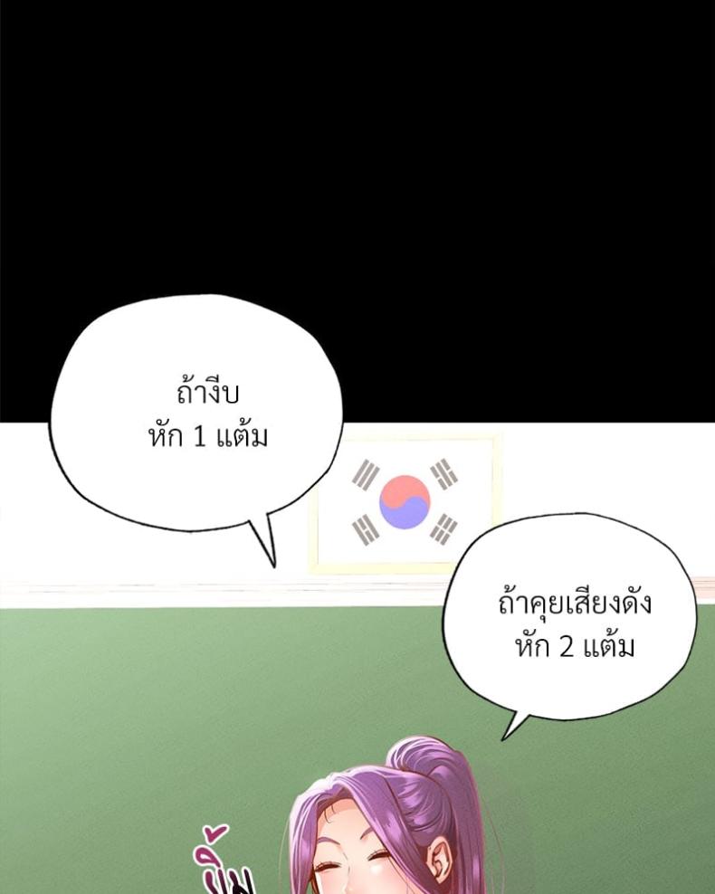 page-111