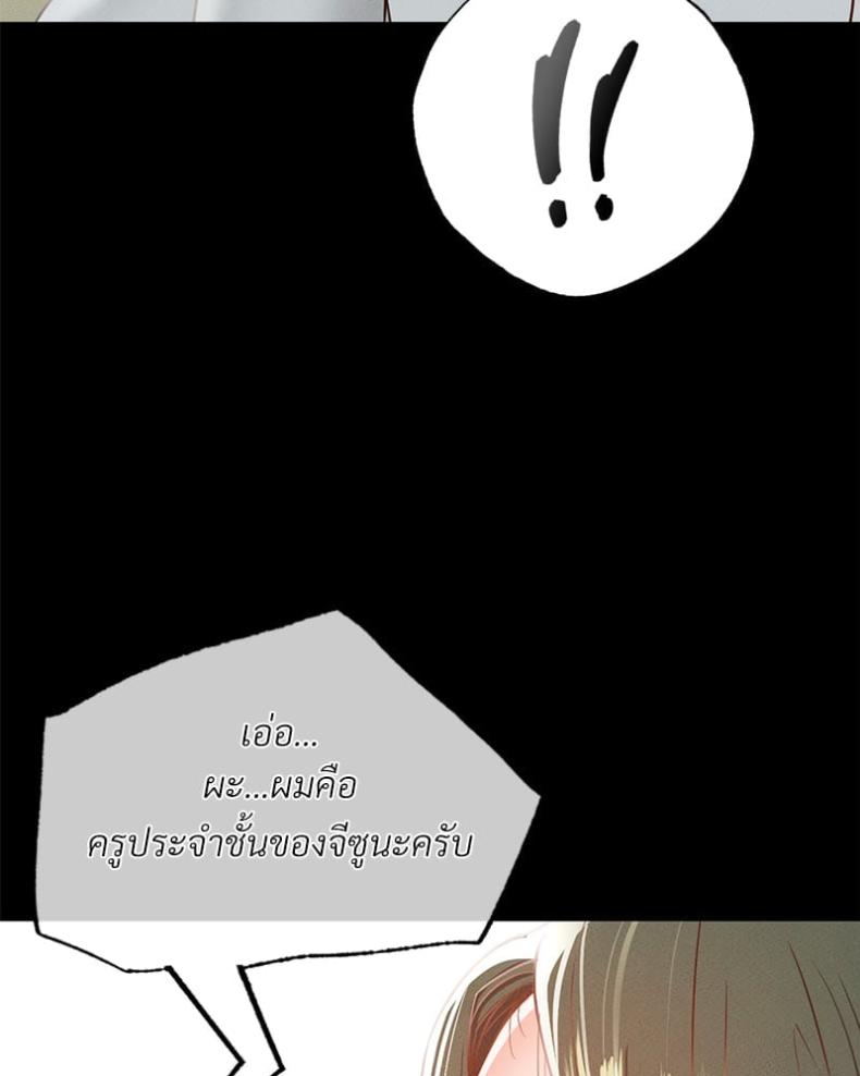 page-40