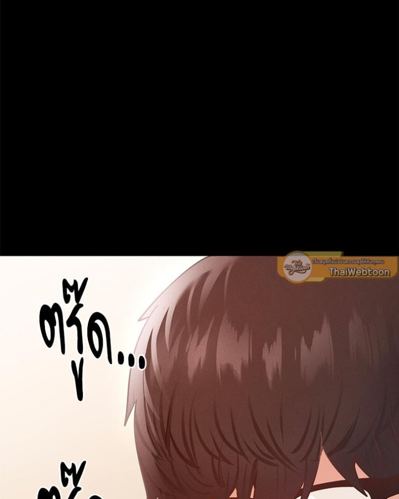 page-29