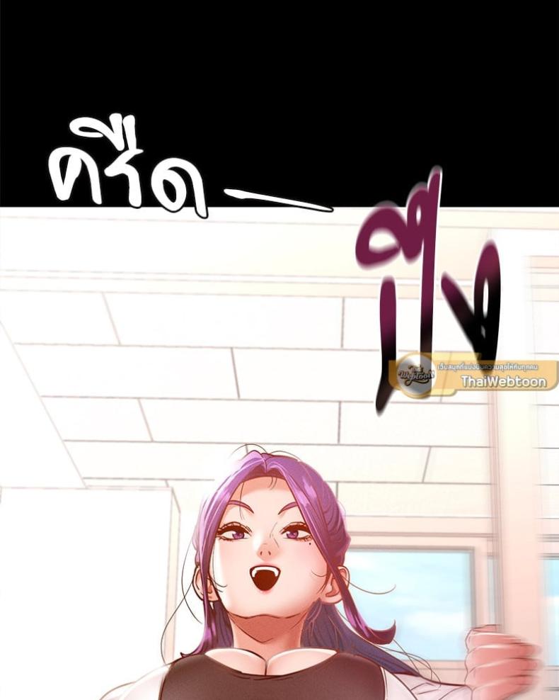 page-109