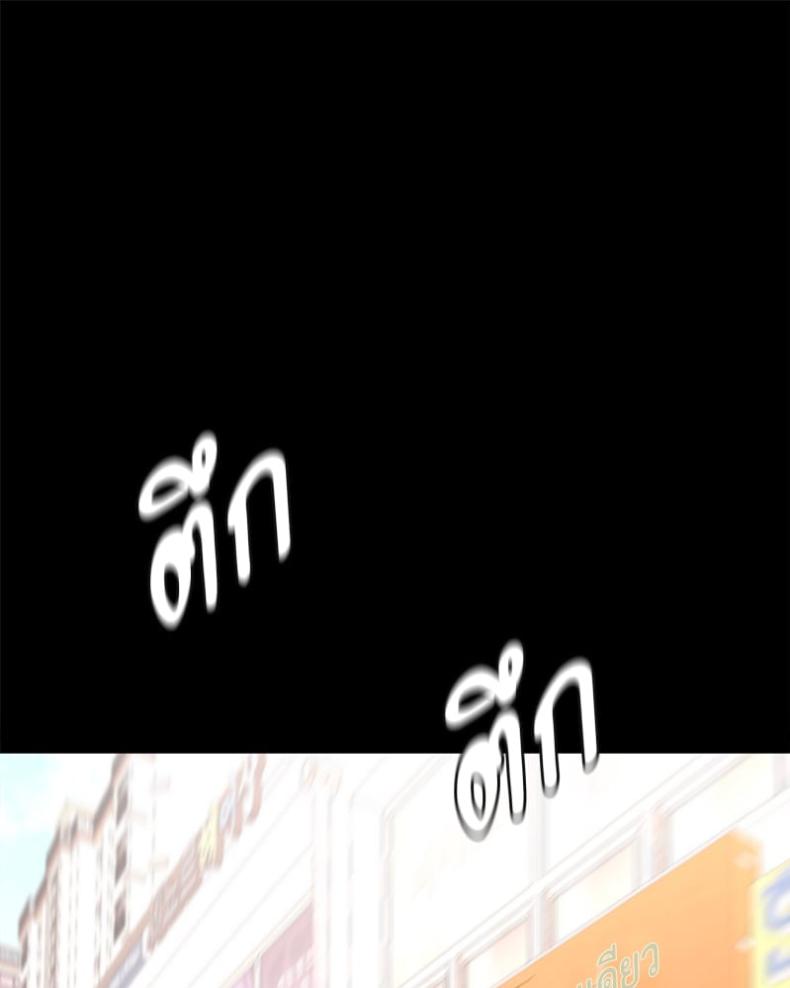 page-120