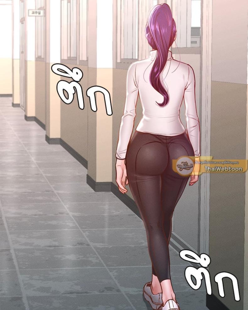 page-92