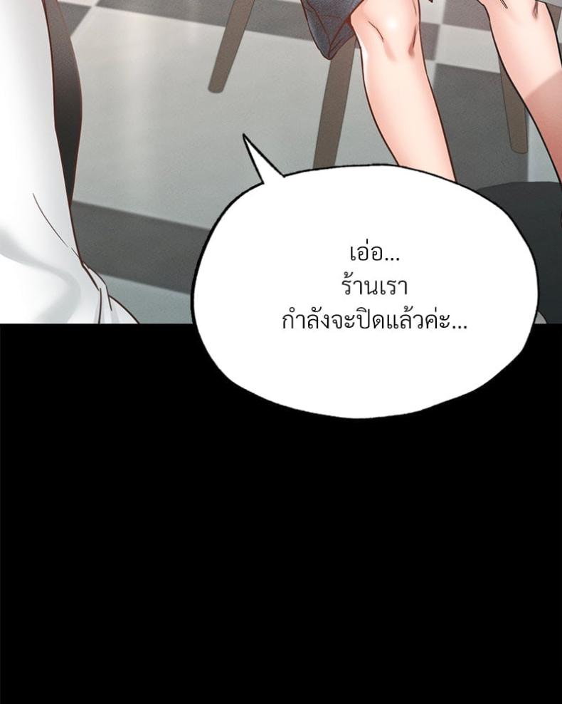 page-62