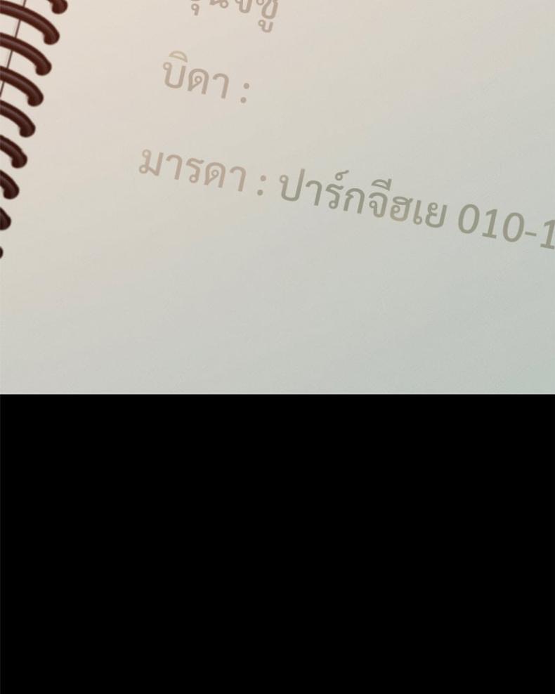 page-34