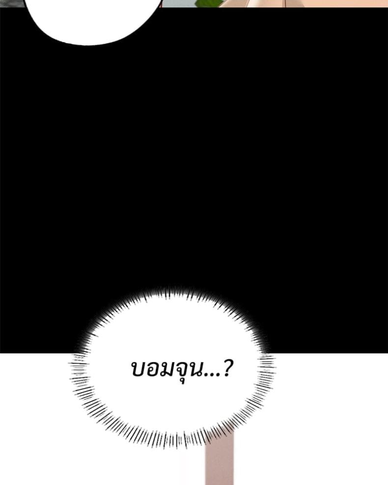 page-42