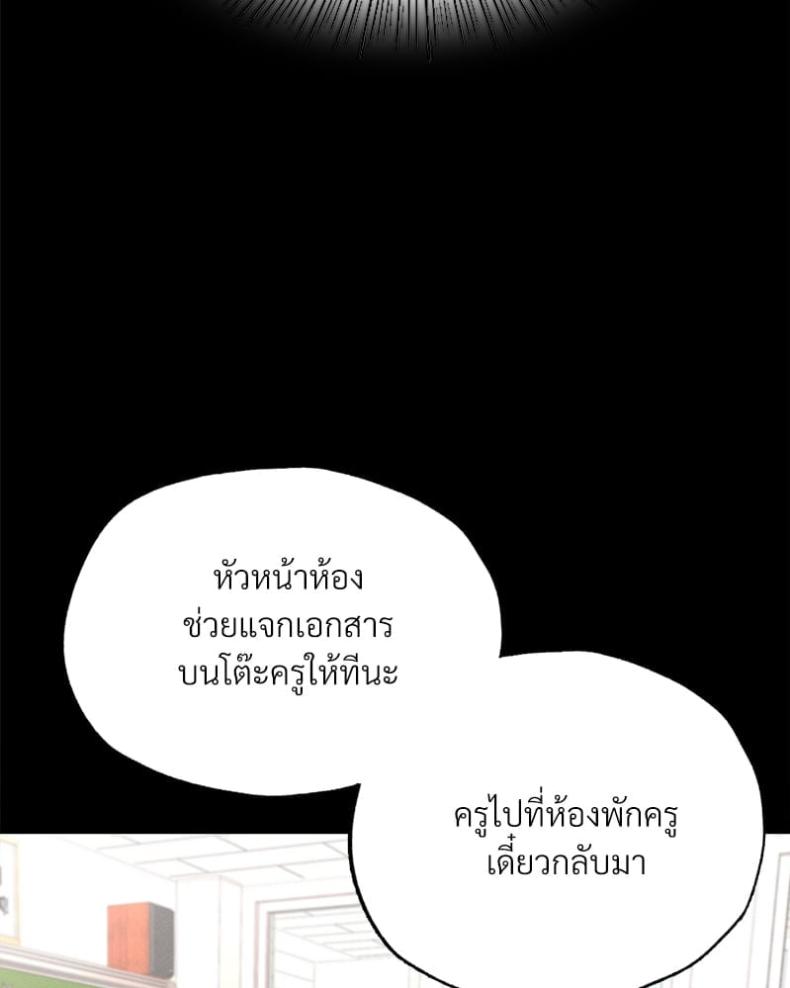 page-25